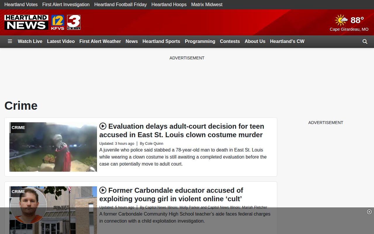 Cape Girardeau County crime news record source interface